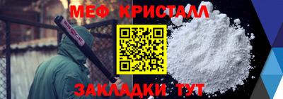 ALPHA-PVP Ирбит
