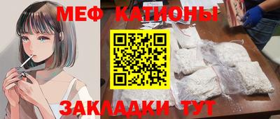 кокаин премиум Изобильный