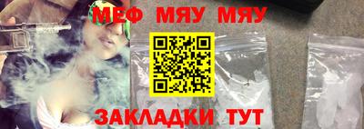 ALPHA-PVP Ирбит