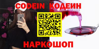 ALPHA-PVP Ирбит