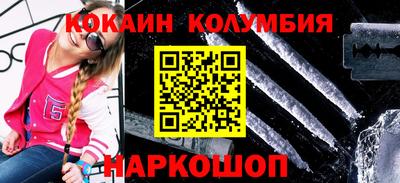 МДМА Ипатово