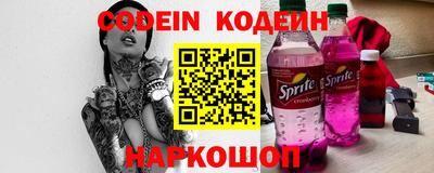 ALPHA-PVP Ирбит