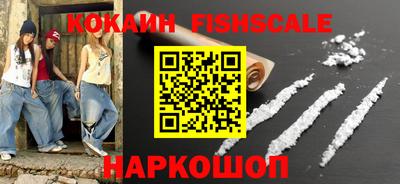 ALPHA-PVP Ирбит