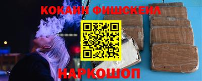 ALPHA-PVP Ирбит