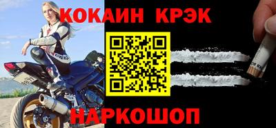 ALPHA-PVP Ирбит