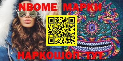 ALPHA-PVP Ирбит