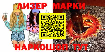 МДМА Ипатово