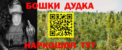 кокаин премиум Изобильный