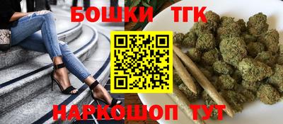 кокаин премиум Изобильный