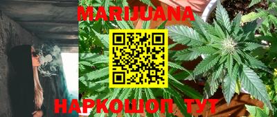 МДМА Ипатово