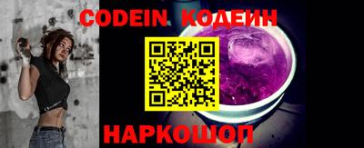 кокаин премиум Изобильный