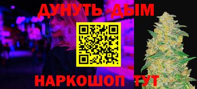 МДМА Ипатово