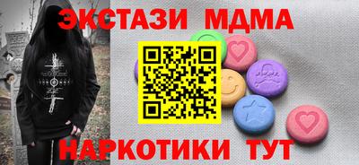 ALPHA-PVP Ирбит