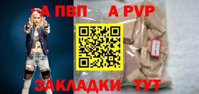 МДМА Ипатово