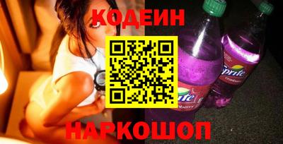 кокаин премиум Изобильный