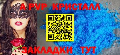 кокаин премиум Изобильный