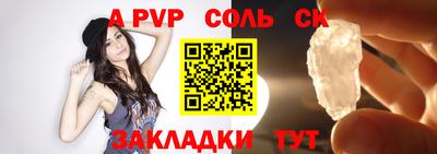 кокаин премиум Изобильный