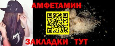 МДМА Ипатово