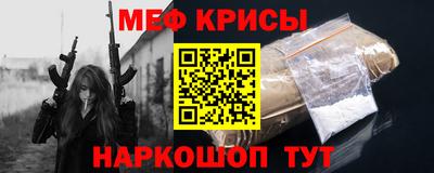 кокаин премиум Изобильный