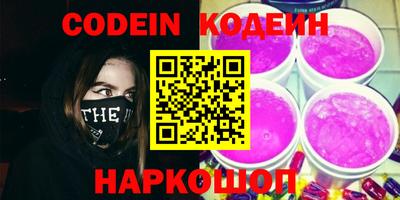 ALPHA-PVP Ирбит
