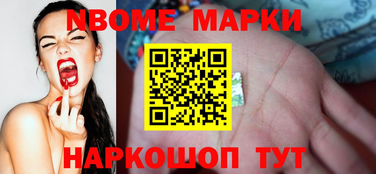 LSD-25 экстази ecstasy  Вход с VPN  Чехов  LSD-25 экстази кислота 